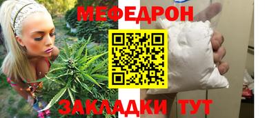 крисы Донецк