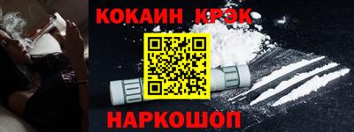 стафф Гусев