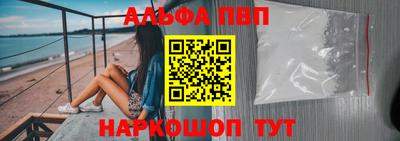 сатива Дубна