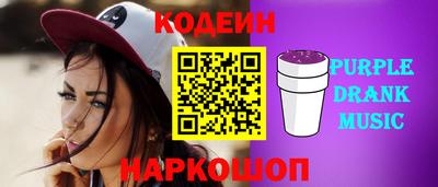 крисы Донецк