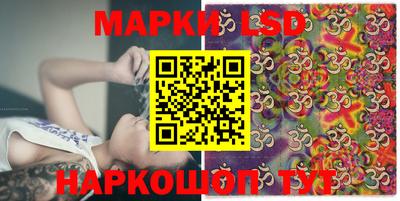 сатива Дубна