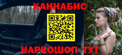 сатива Дубна