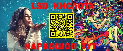 мескалин Донской