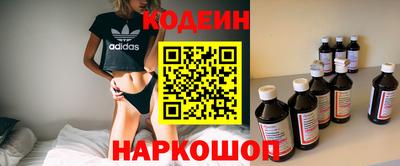 сатива Дубна