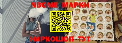 мескалин Донской