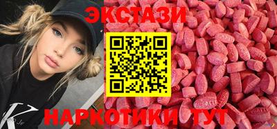 сатива Дубна