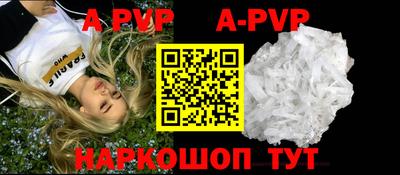 мефедрон мука Гусиноозёрск
