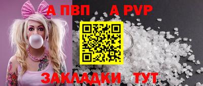 героин Гусь-Хрустальный