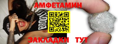 мескалин Донской
