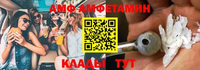 мескалин Донской