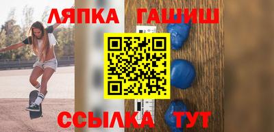 сатива Дубна