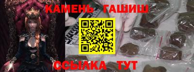 сатива Дубна