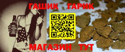 мескалин Донской