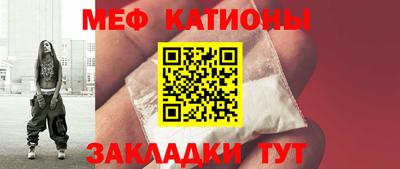 сатива Дубна