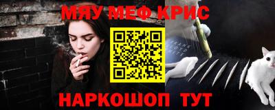 сатива Дубна